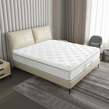 <a href=http://m.fgxw.net.cn/news_article.html?news_id=126>天津<a href=http://m.fgxw.net.cn>床垫批发厂家</a></a>